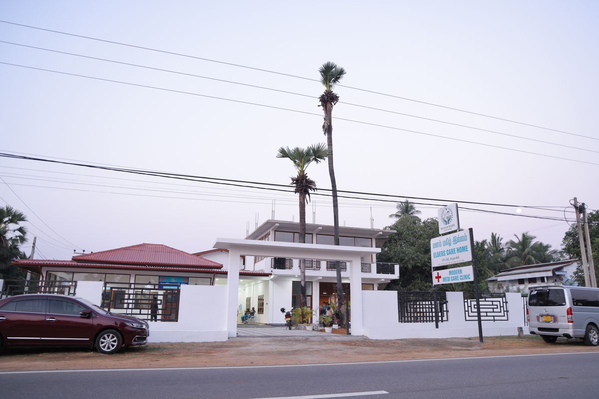 MANAM MAHIL CARE HOME gallery image 2